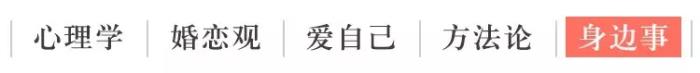 男人出轨后最怕什么，男人出轨最怕你用这一招