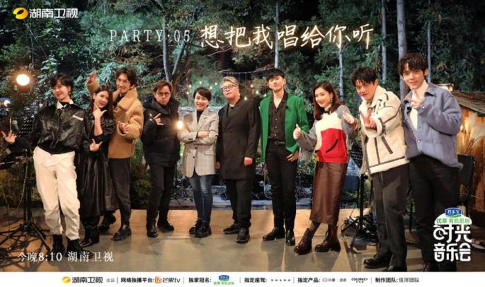 我把我唱给你听是什么歌（想把我唱给你听）