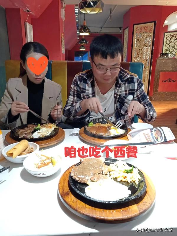 爱情是需要保鲜的，爱情需要保鲜