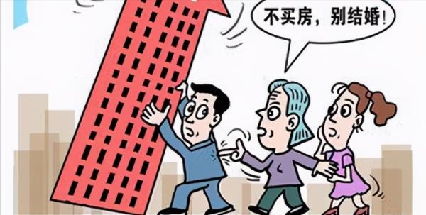 男朋友和前女友同居了三年，和女友同居三年分手时赚36万