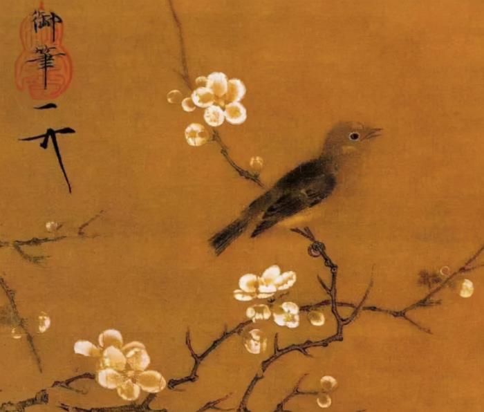 签名符号(花押——宋朝的个性签名)