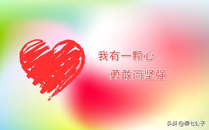 什么是低谷期（如何度过人生中最难熬的低谷期）
