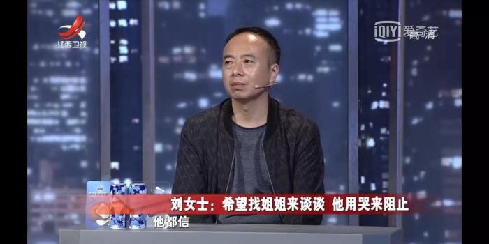 老婆不尊重父母准备离婚（亲女儿竟想让父母离婚）
