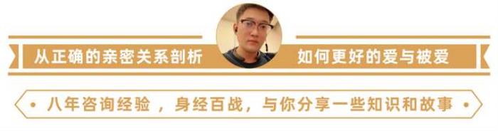 分手不删除微信是真分手吗，他竟然不删除我的微信